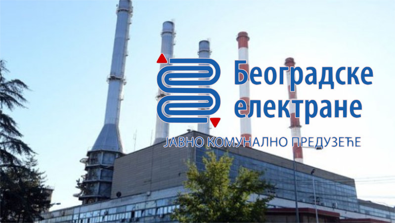 
                                                     Тиквешка затворена за саобраћај
                                                     