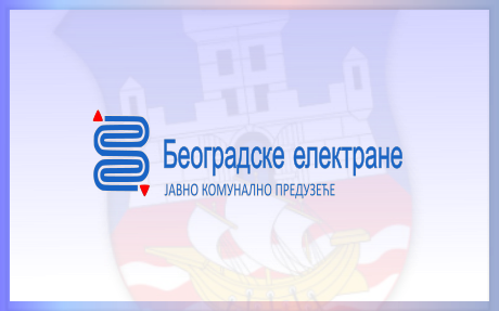 
                                                     Радови у Антифашистичке борбе
                                                     