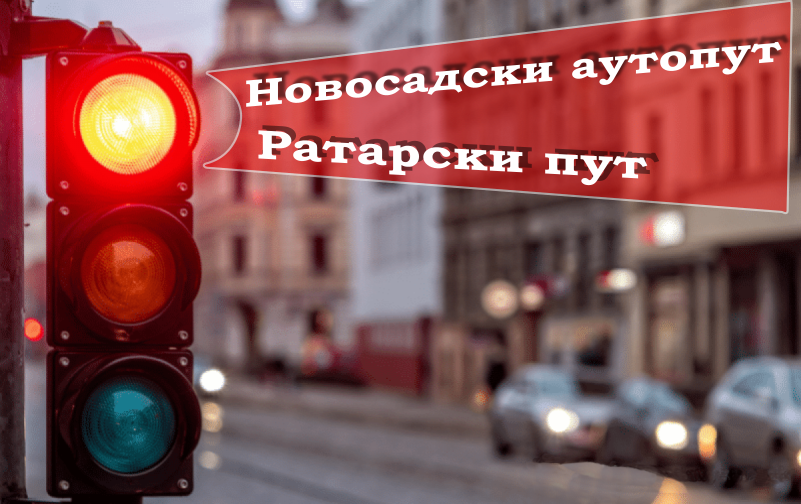 
                                                     Наставак радова на израдњи Система за адаптибилно управљање светлосном саобраћајном сигнализацијом
                                                     