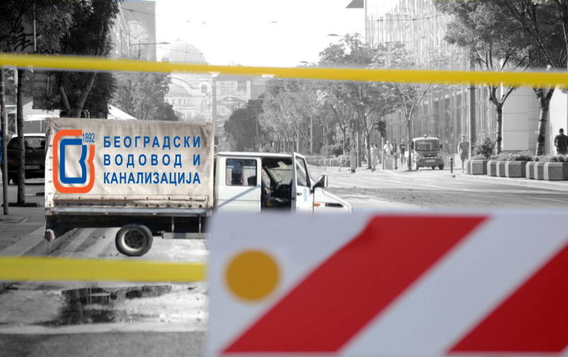 
                                                     Измена режима саобраћаја у ул. Браће Срнић
                                                     
