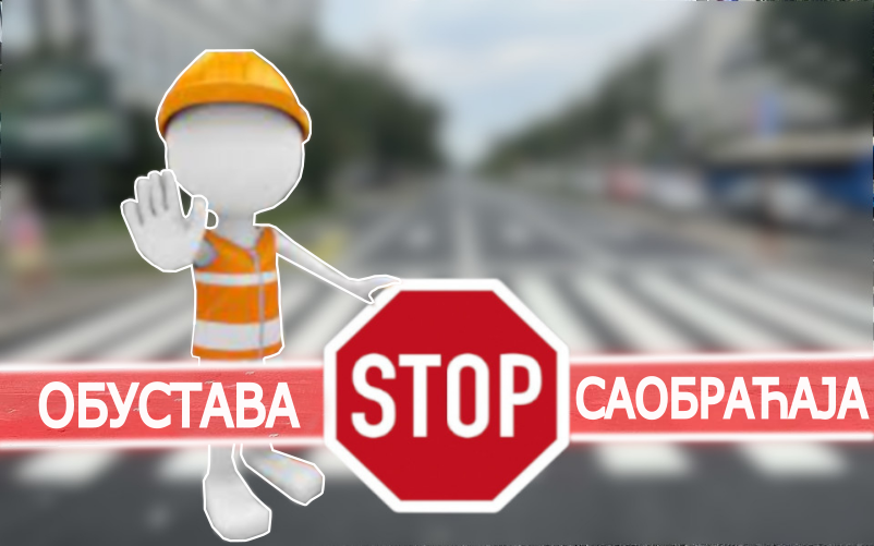 
                                                     Измена режима и обустава саобраћаја у ул. Панчевачки пут
                                                     