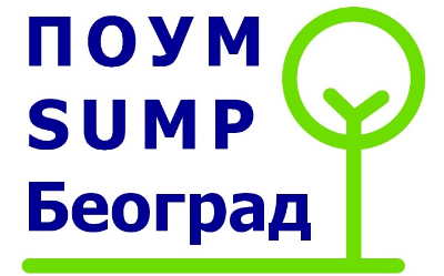 
                                                     1. радни састанак
                                                     