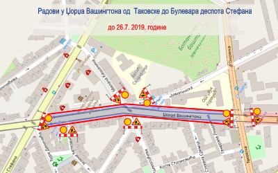 
                                                     Од 26. јула зхатворена за саобраћај улица Џорџа Вашингтона
                                                     