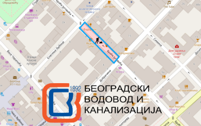 
                                                     Радови у улици Браће Југовић
                                                     