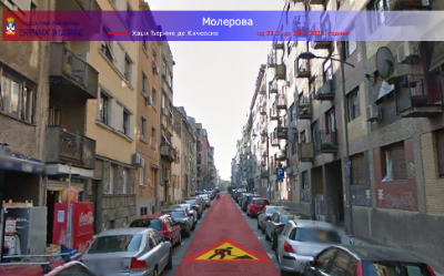 
                                                     Радови у Молеровој
                                                     