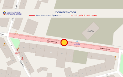 
                                                     Радови у Венизелосовој
                                                     