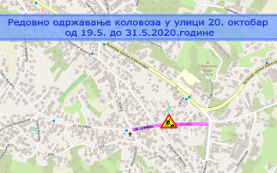 
                                                     Радови у 20. октобра
                                                     