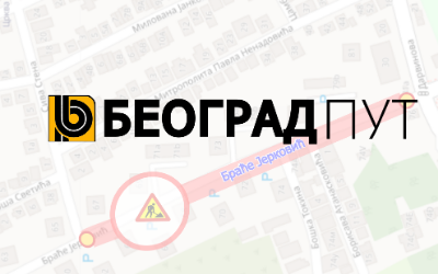 
                                                     Радови у Браће Јерковић
                                                     