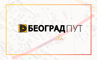 
                                                     Затворена за саобраћај улица Славка Миљковића
                                                     