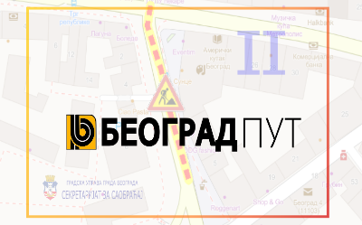 
                                                     Измена режима саобраћаја у Дечанској улици
                                                     