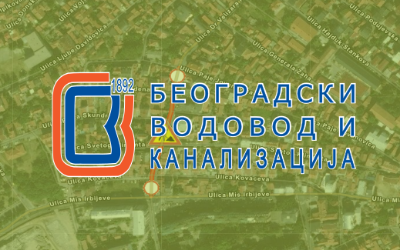 
                                                     Затворена за саобраћај Велизара Косановића
                                                     
