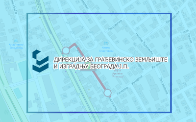 
                                                     Затворена за саобраћај Костолачка улица
                                                     