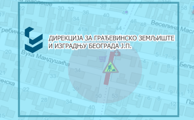 
                                                     Затворена за саобраћај улица Грчића Миленка
                                                     