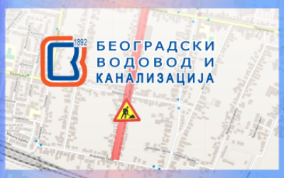 
                                                     Затворена за саобраћај улица Ђорђа Чутуковића
                                                     