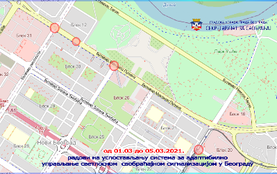 
                                                     Наставак радова на изградњи Система за адаптибилно управљање светлосном саобраћајном сигнализацијом у Београду
                                                     