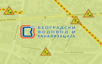 
                                                     Затворене за саобраћај улице Хиландарска и Ђуре Даничића
                                                     