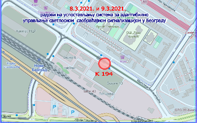 
                                                     Наставак радова на изградњи Система за адаптибилно управљање светлосном саобраћајном сигнализацијом у Београду
                                                     