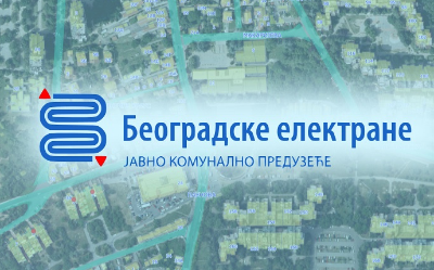 
                                                     Затворена за саобраћај улица Радомира Марковића
                                                     