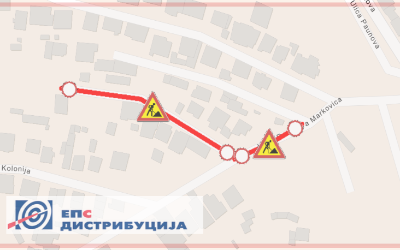 
                                                     Затворена за саобраћај улица Милорада Мишковића
                                                     