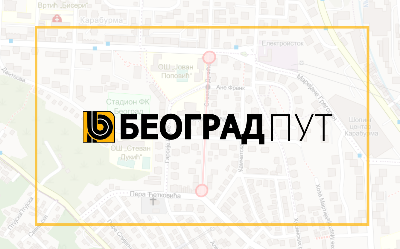 
                                                     Затворена за саобраћај улица Стевана Дукића
                                                     