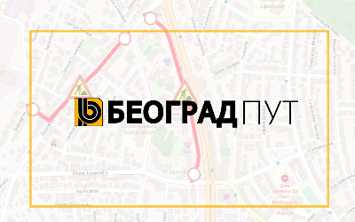
                                                     Затворена за саобраћај Трговачка улица (споредни део)
                                                     