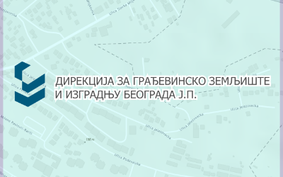 
                                                     Затворене за саобраћај улице Славка Миљковића и Урошевачка
                                                     