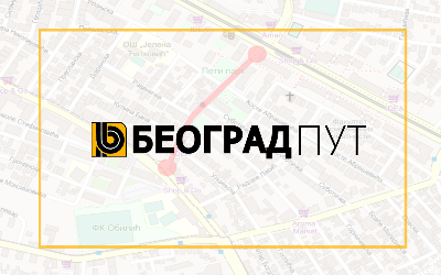
                                                     Затворена за саобраћај Станислава Сремчевића
                                                     
