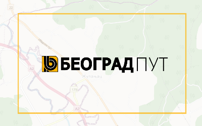
                                                     Затворена за саобраћај улица Великог-малог човека у Лазаревцу
                                                     
