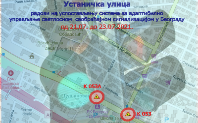 
                                                     Наставак радова на изградњи Система за адаптибилно управљање светлосном саобраћајном сигнализацијом у Београду - Устаничка улица
                                                     