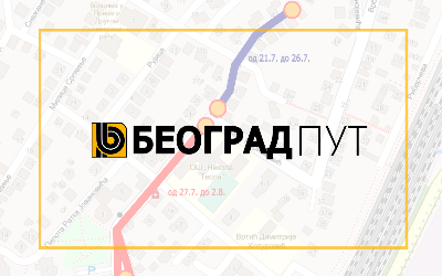 
                                                     Затворена за саобраћај улица Старца Милије
                                                     