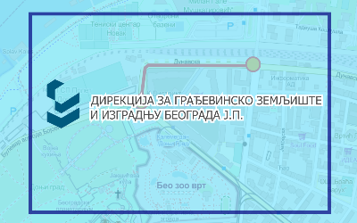 
                                                     Затворена за саобраћај Ужичка улица
                                                     