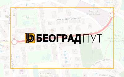 
                                                     Затворена за саобраћај Борска улица
                                                     