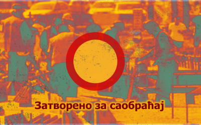
                                                     Улица Луке Вукаловића затворена за саобраћај
                                                     