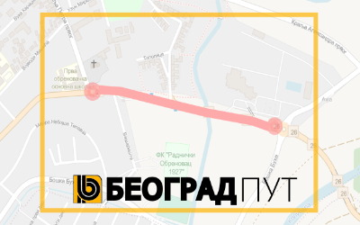 
                                                     Затворена за саобраћај улица Милоша Обреновића
                                                     