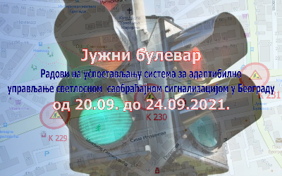
                                                     Наставак радова на изградњи Система за адаптибилно управљање светлосном саобраћајном сигнализацијом у Београду - Јужни булевар
                                                     