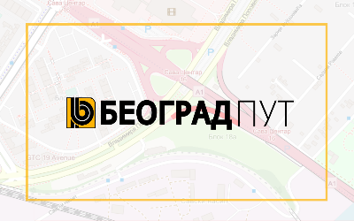 
                                                     Затворена за саобраћај изливна рампа из Владимира Поповића на Газелу
                                                     