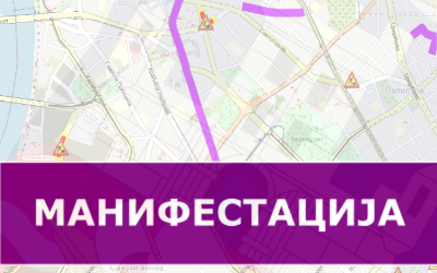 
                                                     Одржавање 69. уличне трке Града Београда
                                                     