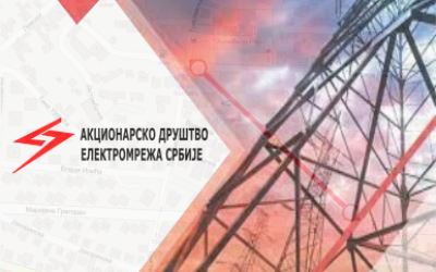 
                                                     Војводе Мицка Крстића затворена за саобраћај
                                                     