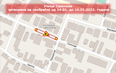 
                                                     Затворена за саобраћај Сазонова улица
                                                     