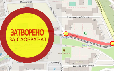 
                                                     Наставак радова у Баштованској улици
                                                     