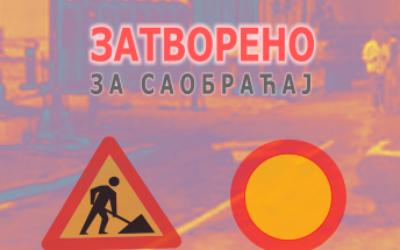 
                                                     Затварање улице Копаоничка на ГО Чукарица
                                                     