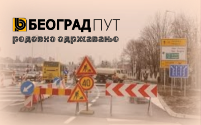 
                                                     Улица Илије Кораћа у Зуцама затворена за саобраћај
                                                     