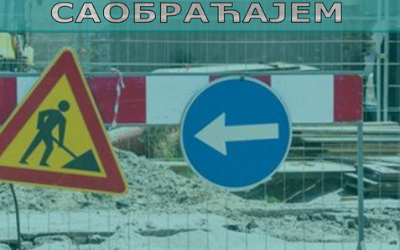 
                                                     Радови у Пожешкој
                                                     