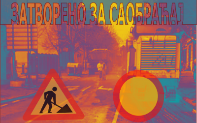 
                                                     Булевар Николе Тесле затворен за саобраћај
                                                     