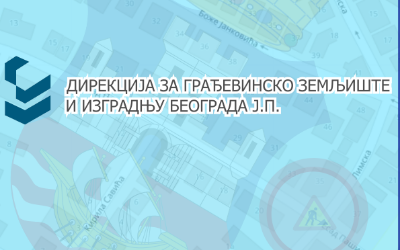 
                                                     Жупана Властимира затворена за саобраћај
                                                     