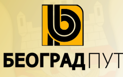 
                                                     Крунска затворена за саобраћај
                                                     