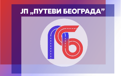 
                                                     Деспота Ђурђа затворена за саобраћај
                                                     