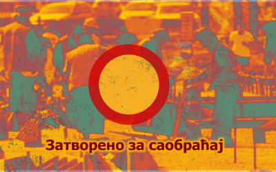 
                                                     Милана Кашанина затворена за саобраћај
                                                     