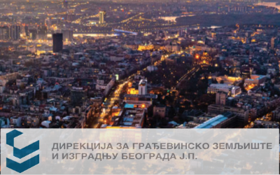 
                                                     Босанска улица затворена за саобраћај
                                                     