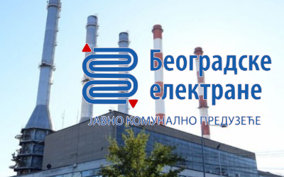 
                                                     Радови у насељу БЕЛВИЛ
                                                     